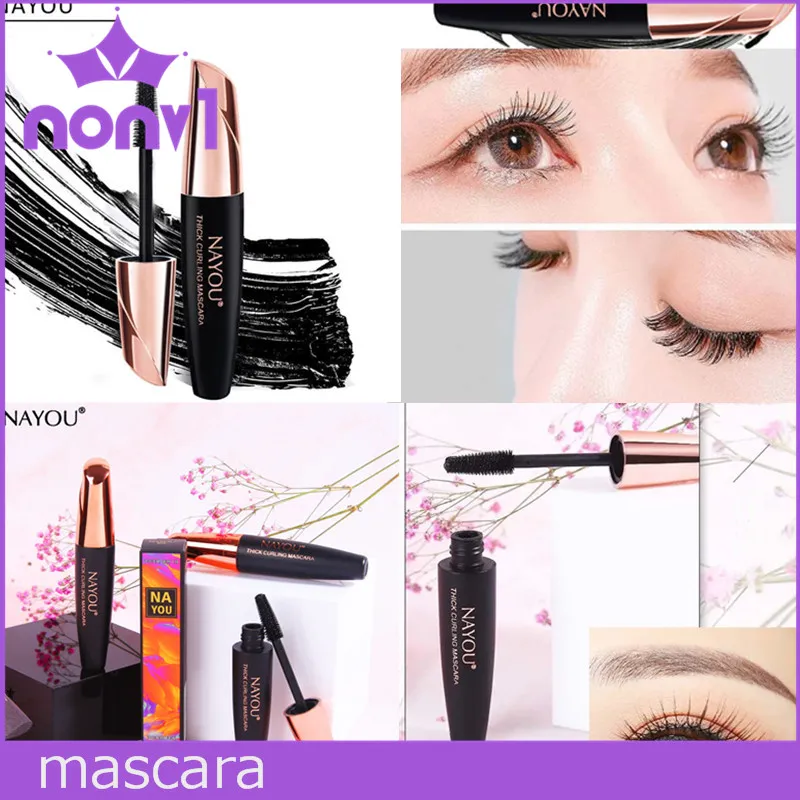 ของแท้ 100% / ไฮเปอร์เคิร์ล มาสคาร่า THE HYPERCURL MASCARA (เครื่องสำอาง, มาสคาร่ากันน้ำ)