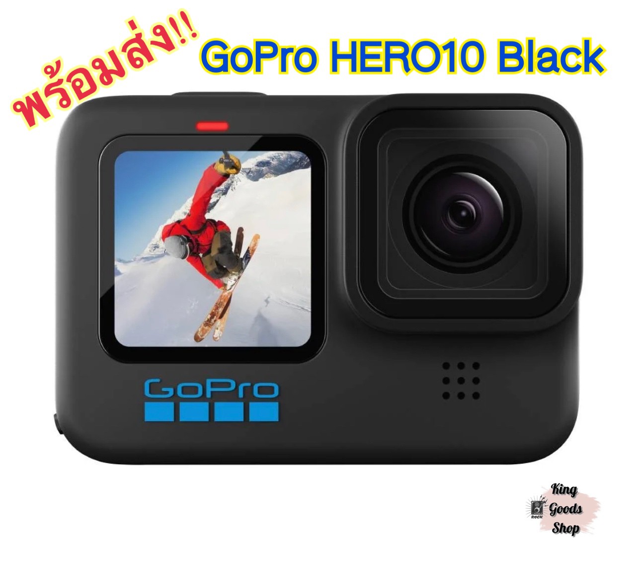 GoPro HERO10 Black ราคา 10,900 บาท*ส่งฟรี