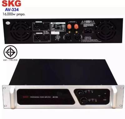 ดูภาพ KG เพาเวอร์แอมป์16000W.PM.PO เครื่องขยายเสียง รุ่น AV-334 (สีดำ-หน้าเงิน) เพิ่มเติม KG เพาเวอร์แอมป์16000W.PM.PO เครื่องขยายเสียง รุ่น AV-334 (สีดำ-หน้าเงิน)