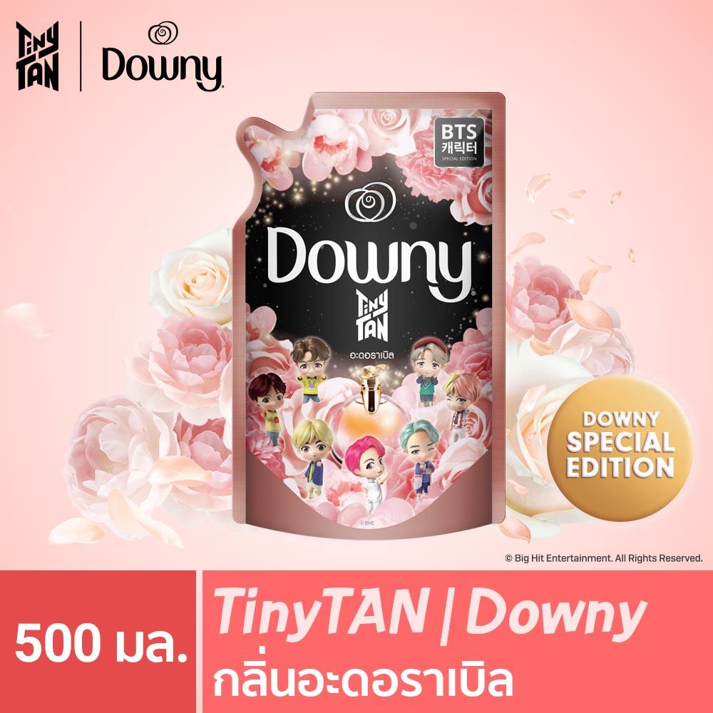 TinyTAN  Downy Special Edition ดาวน์นี่ ปรับผ้านุ่ม กลิ่นอะดอราเบิล 500 มล.