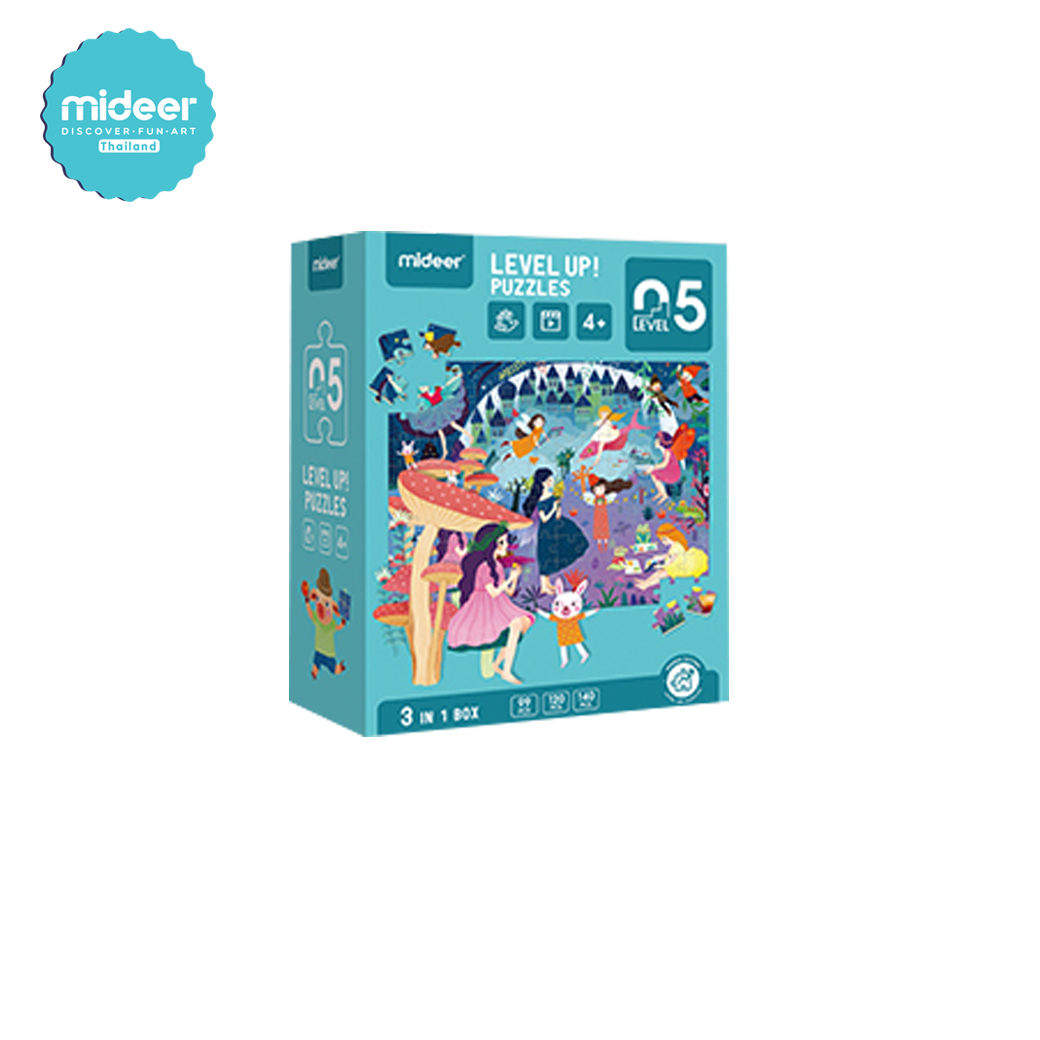 Mideer มีเดียร์  3 in 1  Advanced puzzles05/2 จิ๊กซอว์สุดท้าทาย น่ารักน่าเลิฟของน้องผู้หญิง