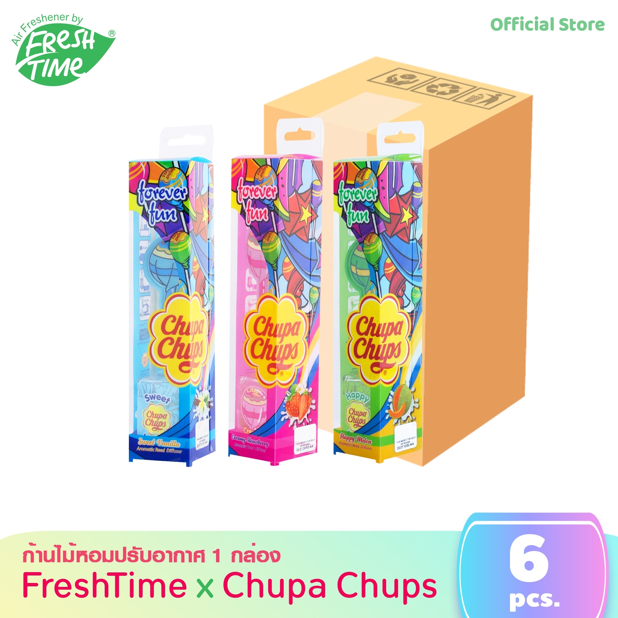 FreshTime X Chupa Chups ก้านไม้หอมปรับอากาศ 30ml (แพ็ค 6 ชิ้น) ราคา 650 บาท*ส่งฟรี