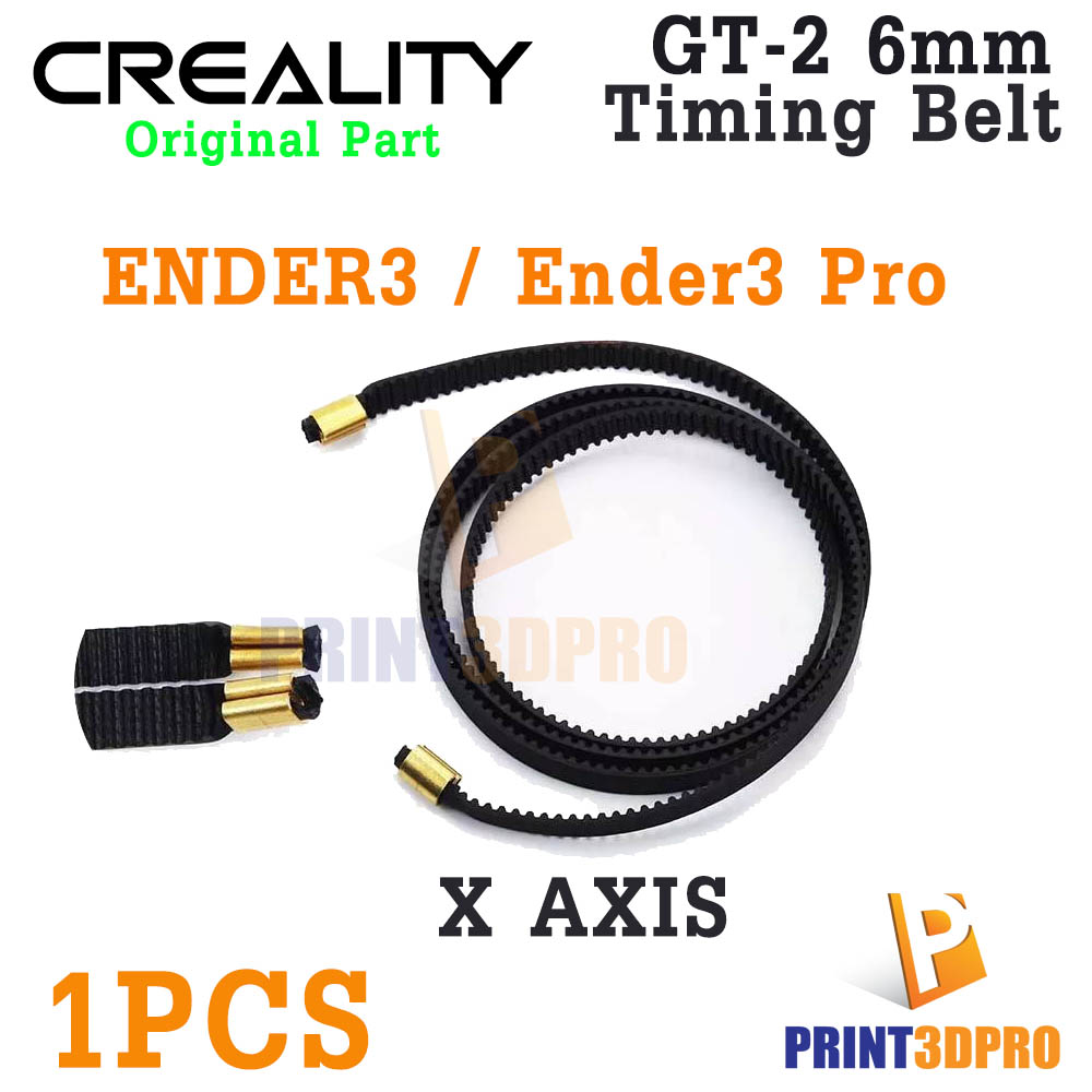 3D Part Creality GT2-6mm timing belt Ender3,Ende3 Pro X Axis 765mm ,Y Axis 720mm