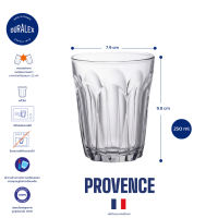 Duralex Provence แก้วน้ำ แก้วกาแฟ แก้วชา แก้วน้ำสั้น แก้วน้ำสูง เทมเปอร์กลาส tempered glass