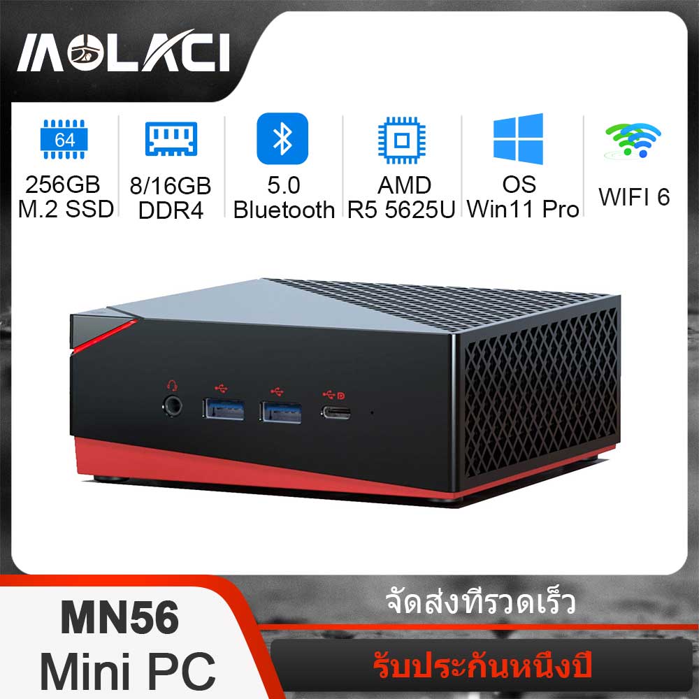 FIREBAT MN56 Mini PC Gamer AMD Ryzen 5 5600H Windows 11 DDR4 Nvme SSD MiniPC  WIFI6 BT5.2 For Gaming Desktop Computer - AliExpress