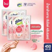 [อยู่ระหว่างปรับเปลี่ยนบรรจุภัณฑ์] ซันไลต์ น้ำยาล้างจาน แบบถุง 450 - 500 มล. X6 Sunlight Dishwashing Liquid 450 - 500ml. x6