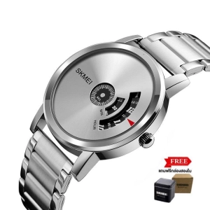 สินค้า SKMEI 1260 ( ส่งเร็วมาก! ของแท้ 100%) นาฬิกาดีไซน์ใหม่ สุดหรู กันน้ำ เท่ห์มีสไตล์ ใส่ได้ทั้งชาย และหญิง