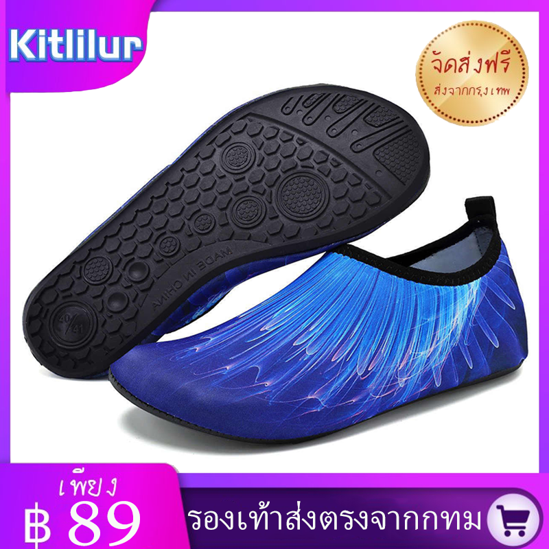 Kitlilur Water Shoesผู้หญิงน้ำรองเท้าผู้ชายและผู้หญิงรองเท้าชายหาดท่องรองเท้าดำน้ำรองเท้าถุงเท้ากีฬาโยคะรองเท้าว่ายน้ำรองเท้าทะเลCOD(34-49)