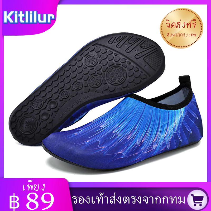 Kitlilur Slip On Water Shoes ชายน้ำรองเท้าชายและหญิงรองเท้ากีฬาชายหาดท่องรองเท้าดำน้ำรองเท้าถุงเท้าโยคะรองเท้าว่ายน้ำCOD(34-49)