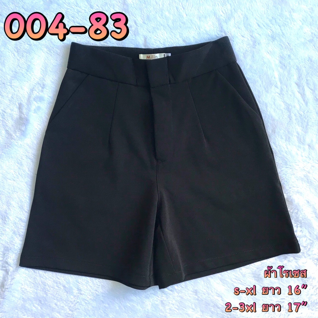 OHOskirt กางเกงขาสั้น กางเกงซิปหน้า กางเกงผ้าโรเชฟ 004-82/004-83 / 004-84 /004-80 /004-87/004-88/004-85/004-81/004-86