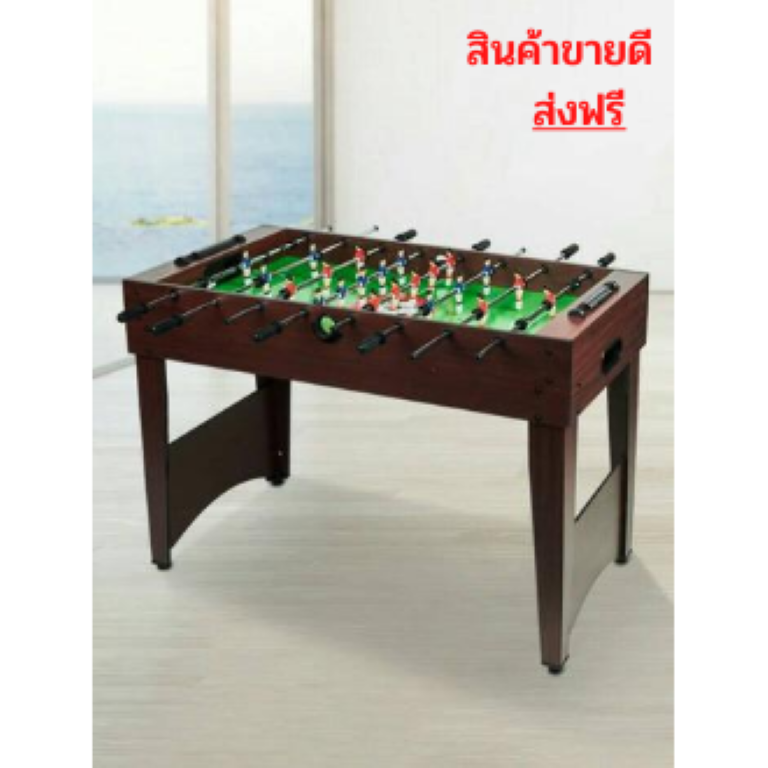 เกมฟุตบอลตั้งโต๊ะ บอลตั้งโต๊ะมือหมุน โต๊ะบอล โต๊ะโกล์มือหมุน โต๊ะโกล์ เป็นเกมฟุตบอลแบบมือหมุนที่ทุกคนสามารถเล่นได้อย่างสนุกสนาน