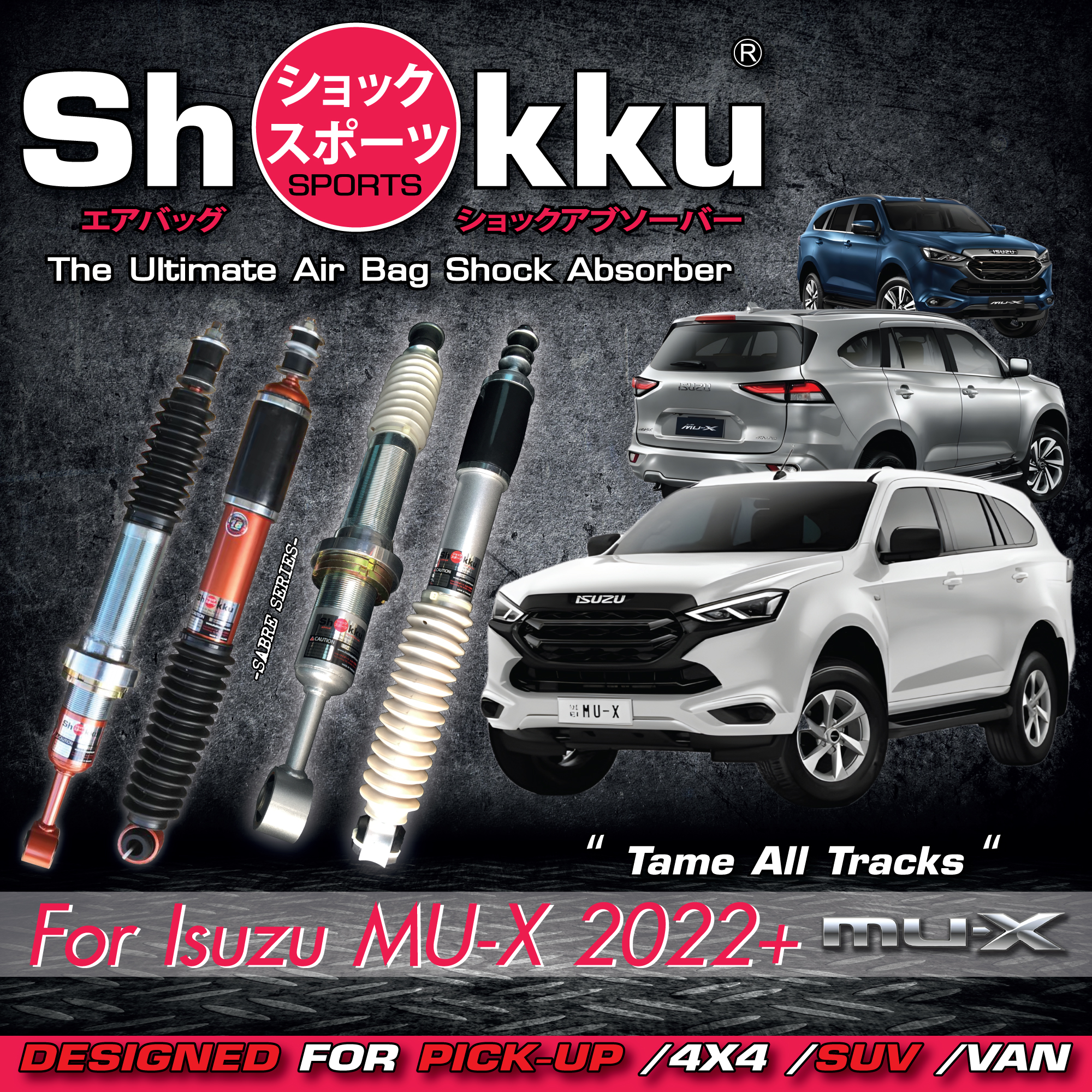 Shokku​ Sports​ For Isuzu MU-X 2022+ (1 Set / 4 Pcs. Front and Rear)​ Air Bag Shock​ Absorber​ ราคา 24,500 บาท*ส่งฟรี
