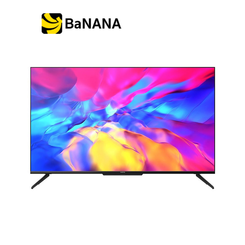 Realme TV 43 4K (RMV2004) by Banana IT ราคา 5,690 บาท*ส่งฟรี