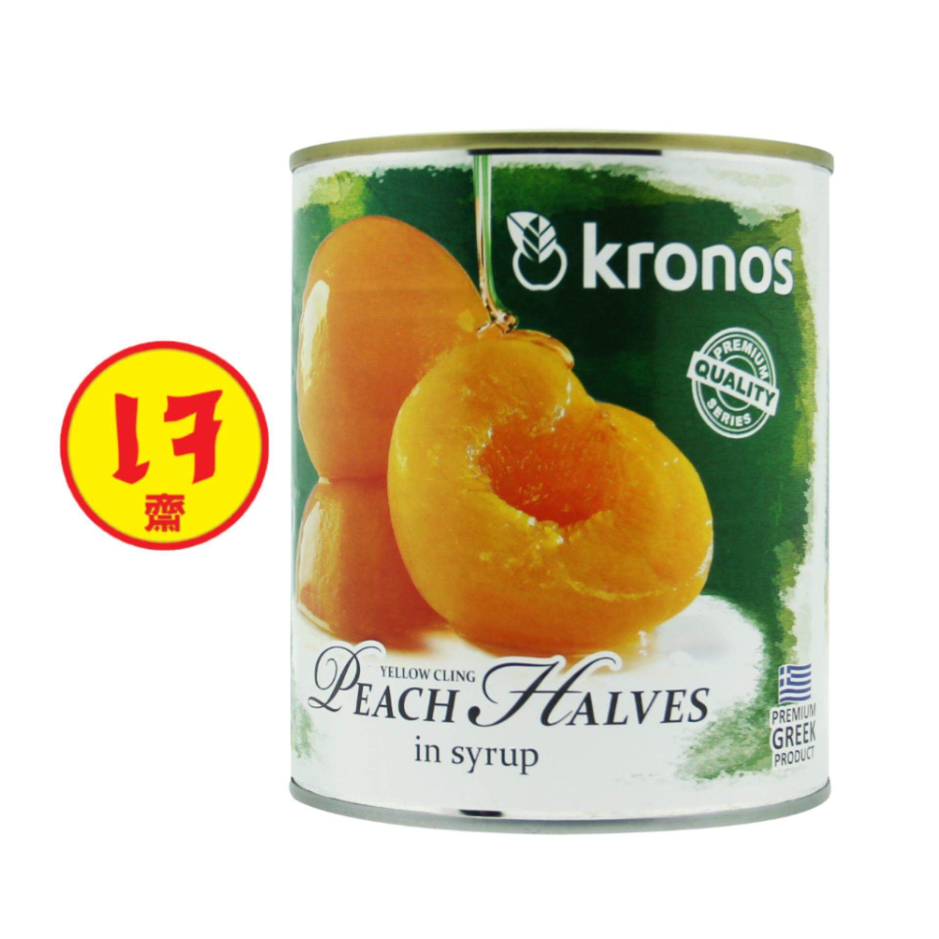 KRONOS  พีชกระป๋อง  820 กรัม นำเข้าจากประเทศกรีซแท้ 100% อร่อยมากต้องลอง!! คุ้มเกินราคา