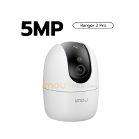[Best Seller] IMOU กล้องวงจรปิด ภายใน รุ่น Ranger 2 และ Ranger 2 Pro คมชัด 3MP-5MP เชื่อมต่อระบบ wifi มีโหมดกลางคืนระยะ 10 เมตร พูดคุยโต้ตอบได้  มีไซเรน ประกัน 2 ปี