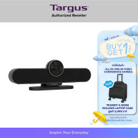 Targus All-in-One 4K Video Conference System (AEM350USZ) อุปกรณ์สำหรับวีดีโอคอนเฟอร์เรนซ์