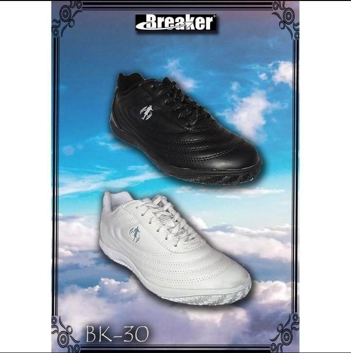 รองเท้าผ้าใบนักเรียนฟุตซอล Breaker รุ่น BK-30