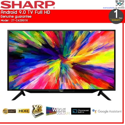 SHARP Android 9.0 TV Full HD ขนาด 42 นิ้ว รุ่น 2T-C42BG1X (ส่งฟรีทั่วไทย)