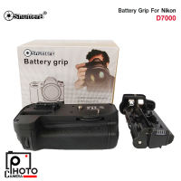 Battery Grip Shutter B รุ่น Nikon D7000 (MB-D11 Replacement) รับประกัน 1 ปี