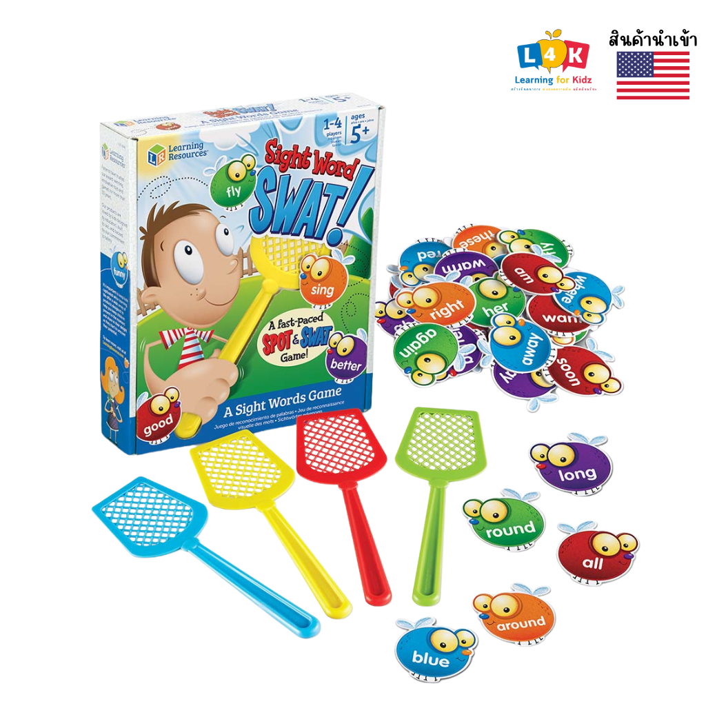 Sight Words Swat! A Sight Words Game ราคา 900 บาท*ส่งฟรี