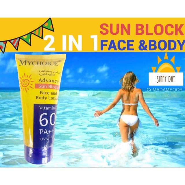 กันแดดมายช้อยส์ SPF 60 PA+++ My Choice Sun Block