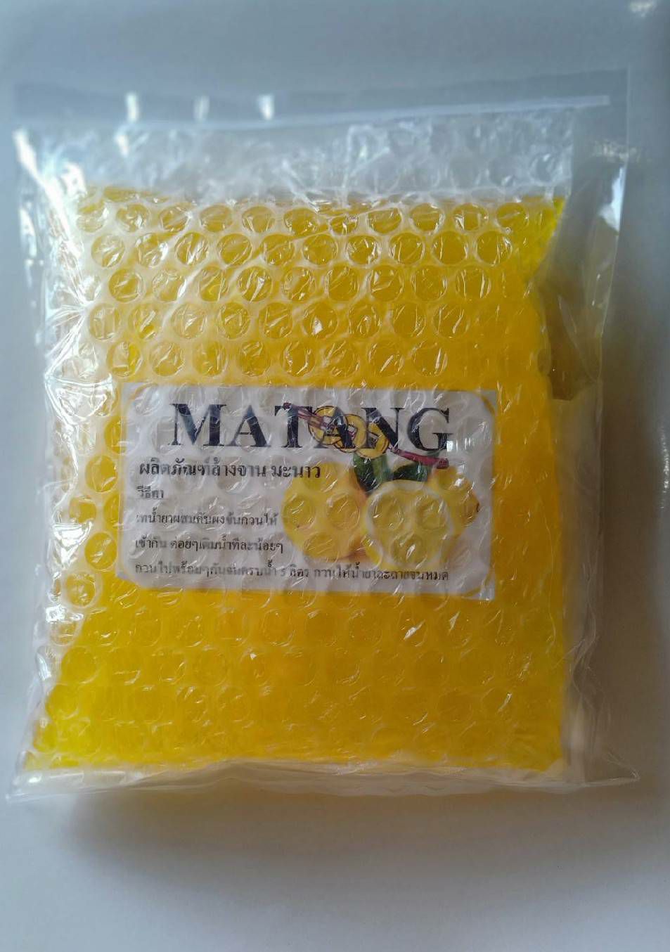 Matang หัวเชื้อน้ำยาล้างจานมะนาว ทำได้มากถึง 5500 ml.