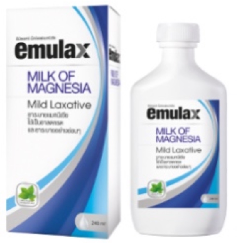 Emulax milk of magnesia ยาระบายแมกนีเซีย ใช้เป็นยาระบายอ่อนๆ และยาลดกรด 240 ml exp 2023