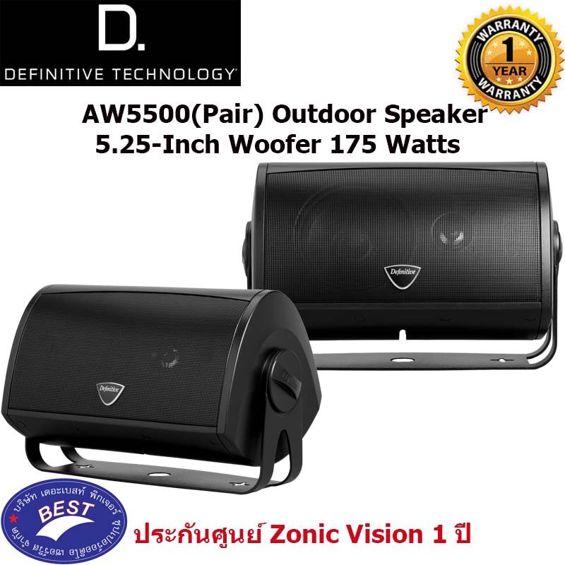 Definitive Technology AW5500 Outdoor Speaker - 5.25-Inch Woofer 175 Watts