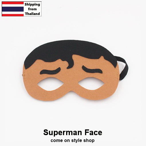 หน้ากากเด็ก ซุปเปอร์ฮีโร่ ครึ่งหน้า มุ้งมิ้งน่ารัก หน้ากากแฟนซี ออกงาน ปาร์ตี้ วันเกิด การแสดง Kids Superhero cute half-face for costume birthday party mask