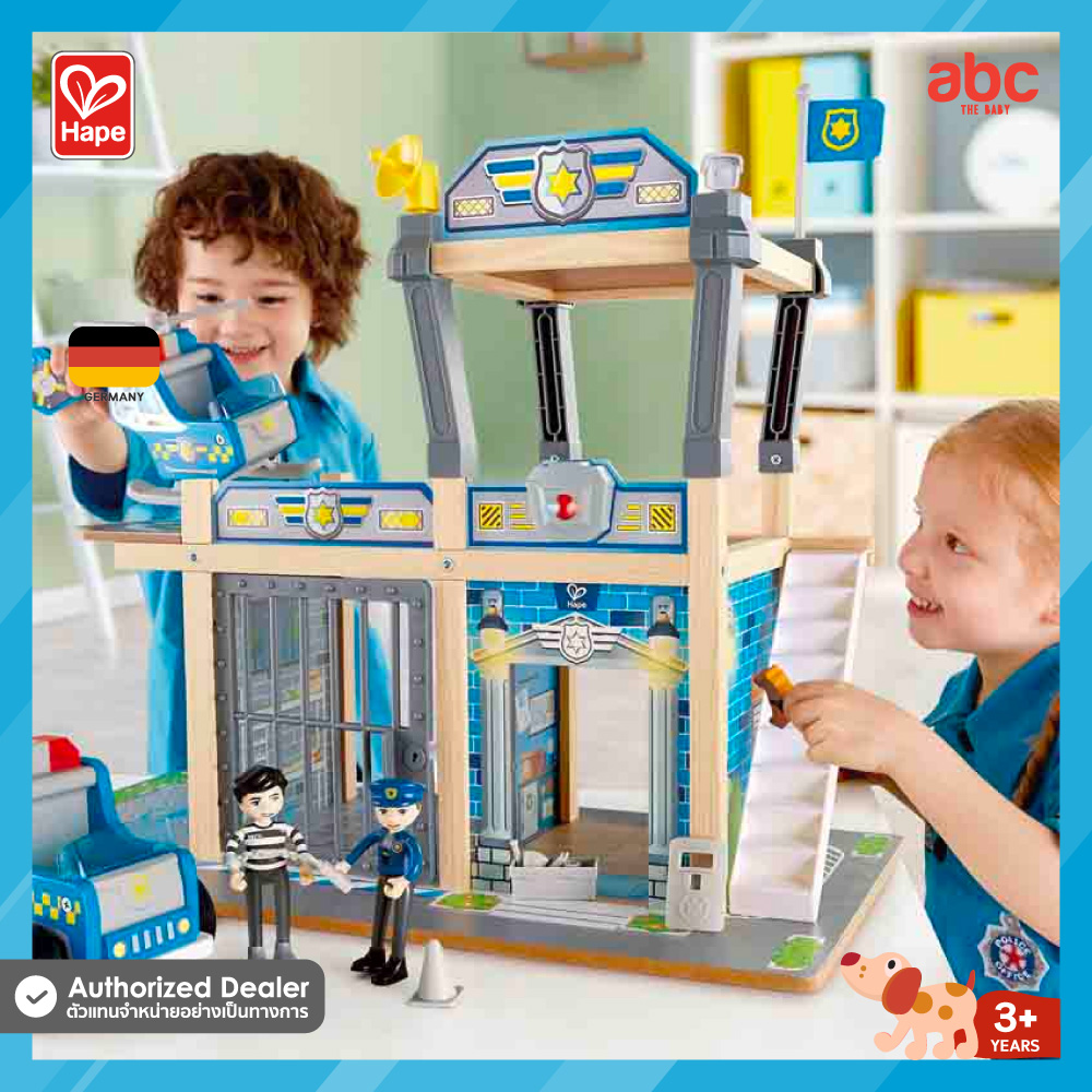 ของเล่นและโมเดลสะสม Hape ของเล่นไม้ สถานีตำรวจ (ใส่ถ่านมีเสียงมีไฟ) Metro Police Dept Playset ของเล่น เสริมทักษะ สำหรับเด็ก 3 ปีขึ้นไป