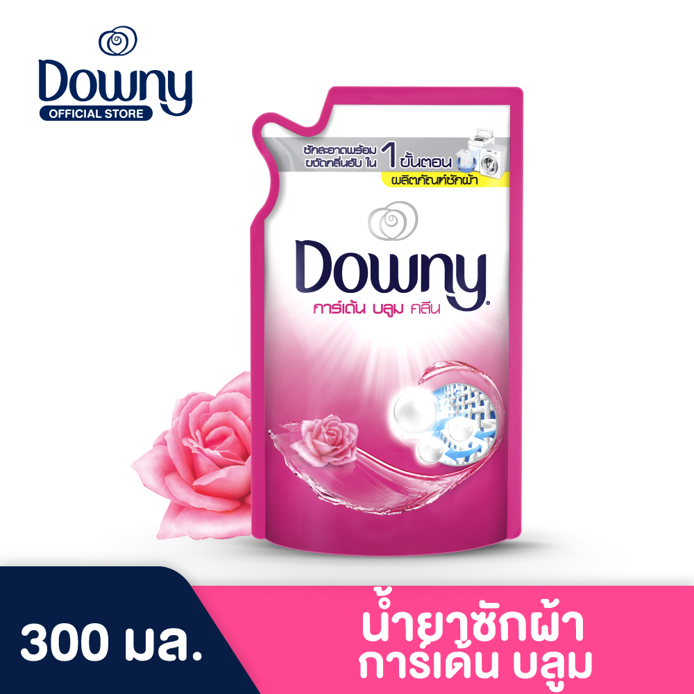 Downy Garden Bloom ดาวน์นี่ ผลิตภัณฑ์ซักผ้า การ์เด้น บลูม คลีน 300 มล. Liquid Detergent 300 ml.