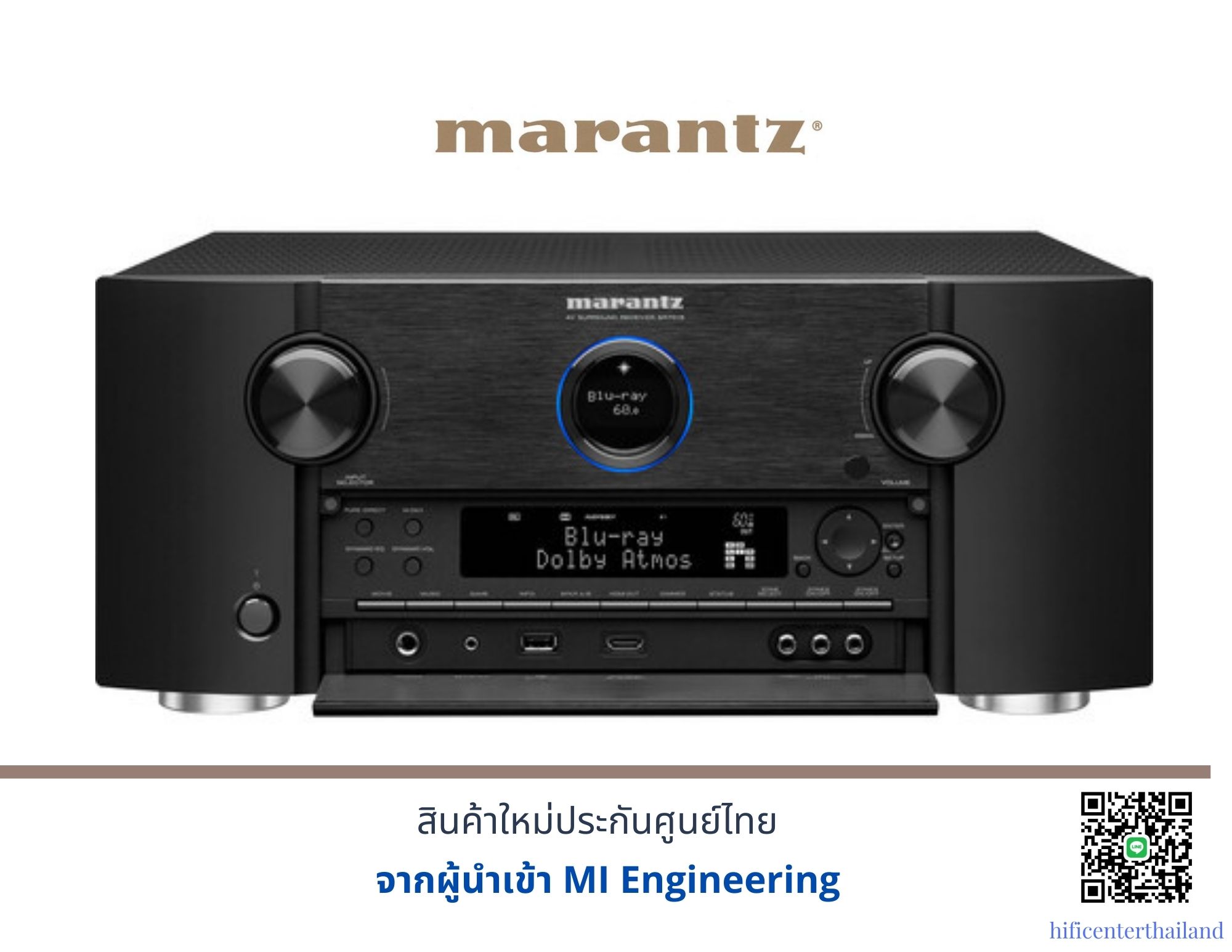 Marantz SR7015 New!! upgrade HDMI 120Hz ราคา 57,900 บาท*ส่งฟรี