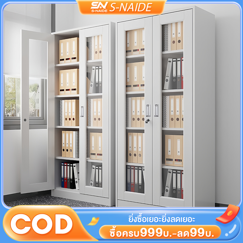 SN ตู้ ตู้เหล็ก ตู้เหล็กลัคกี้ ตู้เก็บเอกสาร ตู้เหล็กเก็บเอกสาร ตู้เก็บของ ตู้เอกสาร ตู้สำนักงาน ตู้สีขาว หลากหลายแบบ สีขาว ราคา 1,839 บาท*ส่งฟรี