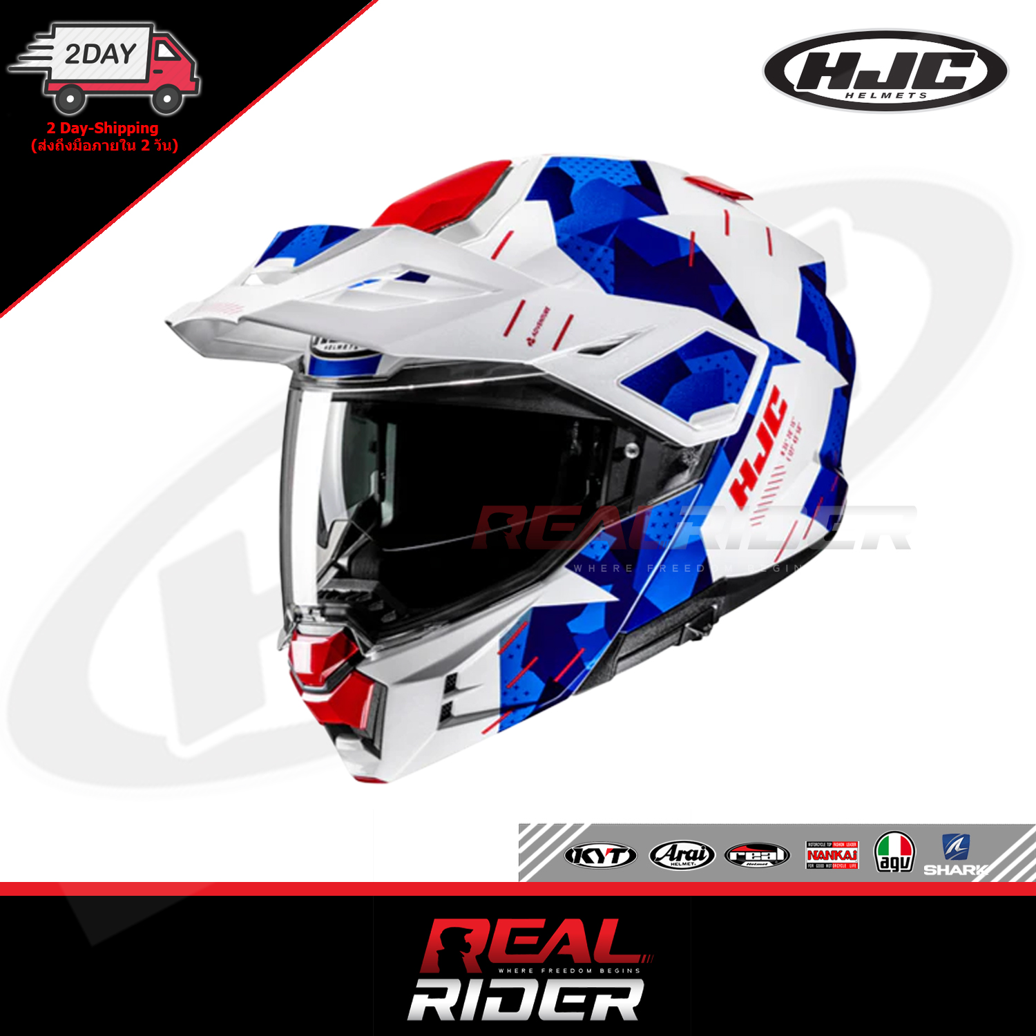 Hjc Helmet Model I80 ราคา 11,400 บาท*ส่งฟรี