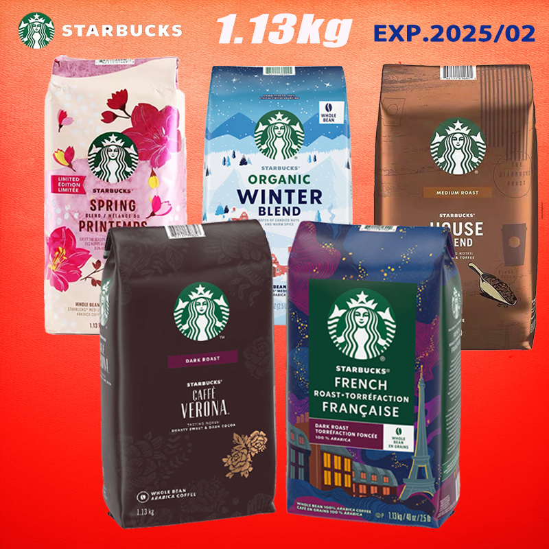 starbucks coffee beans 1130g Italy moderately heavy deep roasted coffee beans 1.13kg ราคา 1,263 บาท*ส่งฟรี