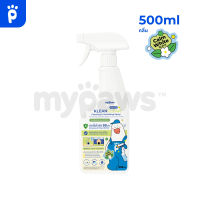 Odor Spray สเปรย์ดับกลิ่นเหม็น แบรนด์ My Paws สเปรย์ดับกลิ่นฉี่แมวฉี่หมา สเปรย์กำจัดกลิ่นเหม็น