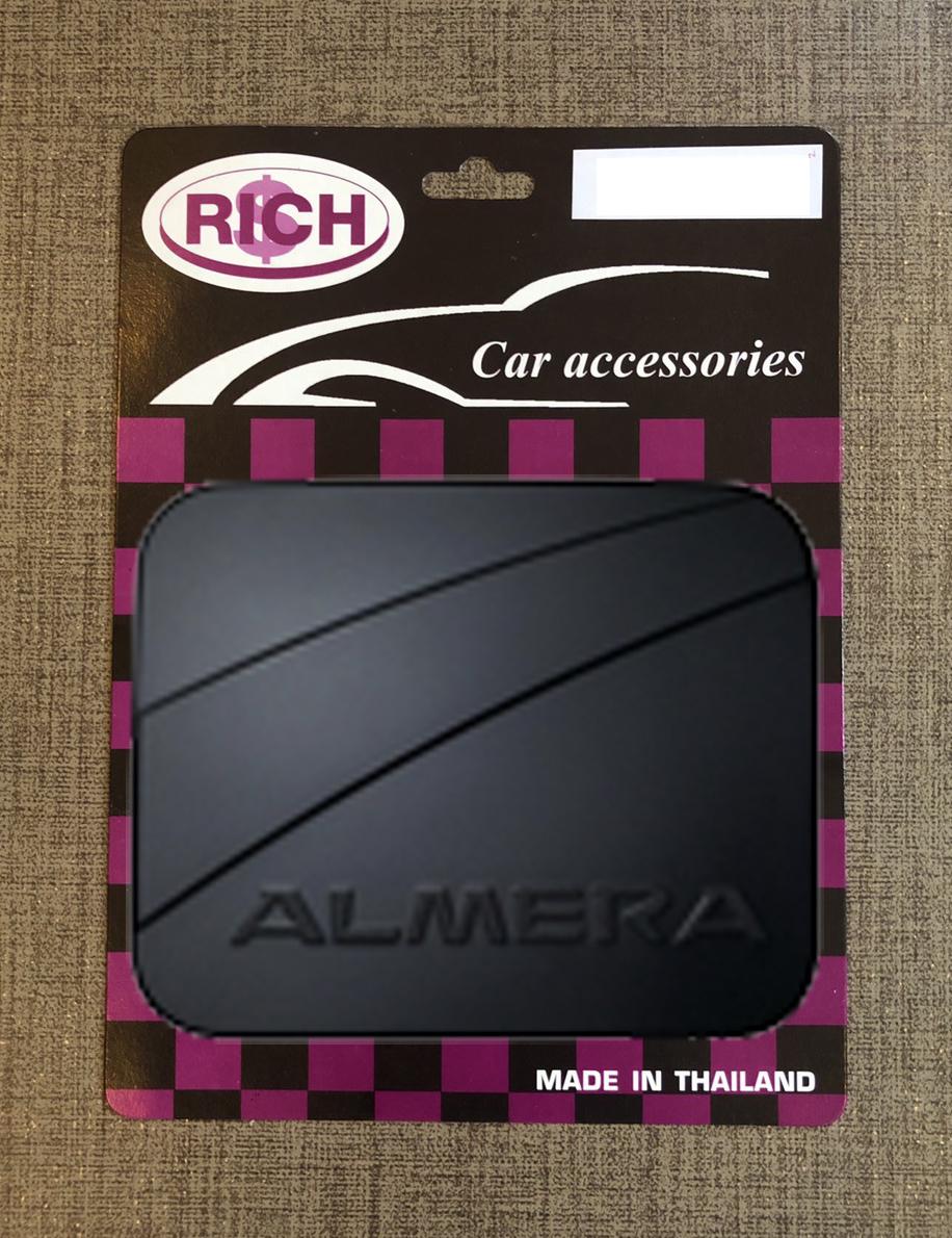 ครอบฝาถังน้ำมัน นิสสัน อัลเมร่า Nissan Almera สีดำด้าน ราคา 219 บาท*ส่งฟรี