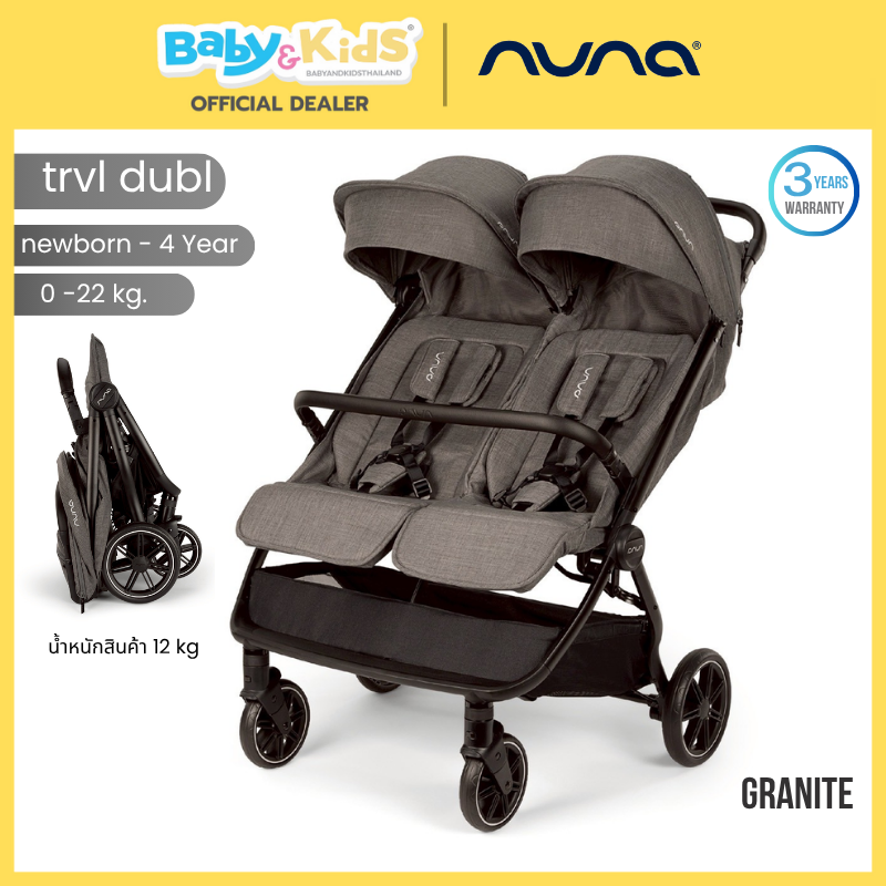 🎈 New Collection2025 Thai Center 🎈 Nuna Trvl Dubl Baby Stroller, Twin Baby Stroller for Newborns – 22 kg Weight, Lightweight ราคา 37,720 บาท*ส่งฟรี