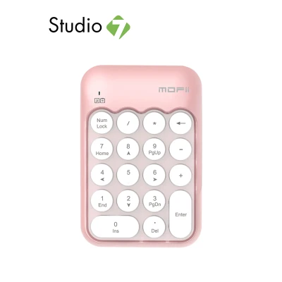 MOFii Numberic Wireless Keyboard Biscuit Pink คีย์บอร์ดไร้สาย by Studio 7