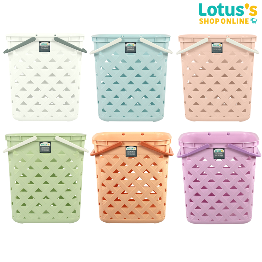 LOTUS'S LAUNDRY BASKET #FT501 ราคา 129 บาท*ส่งฟรี