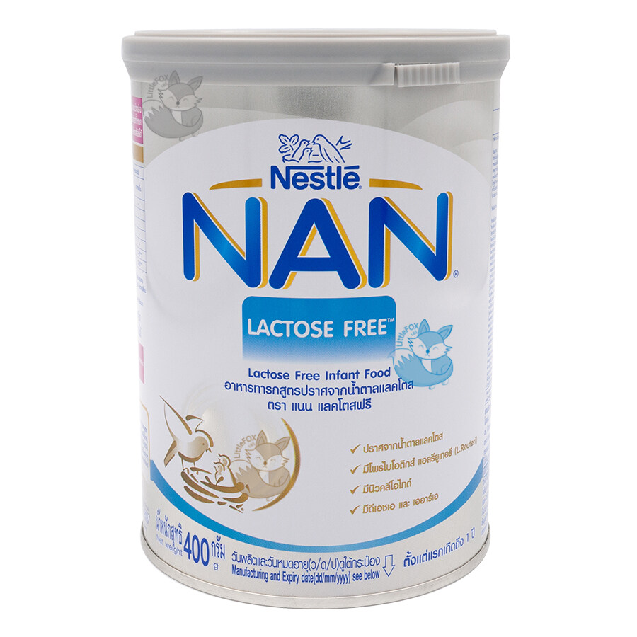 NAN lactose free แนน แลคโตส ฟรี ขนาด 400 กรัม 1 กระป๋อง