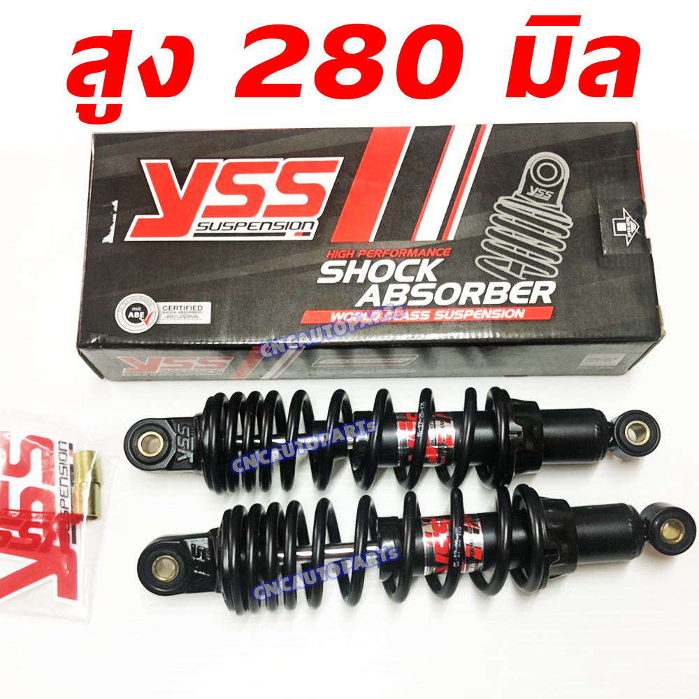 (รับประกัน6เดือน) YSS รุ่น TOP-PLUS โช๊คแต่ง คู่หลัง สำหรับ HONDA WAVE เวฟ ทุกรุุ่น /Yamaha Spark/Spark 115i /Spark-z/Spark Nano ดำแกนดำ สูง280มิล ราคา 935 บาท*ส่งฟรี