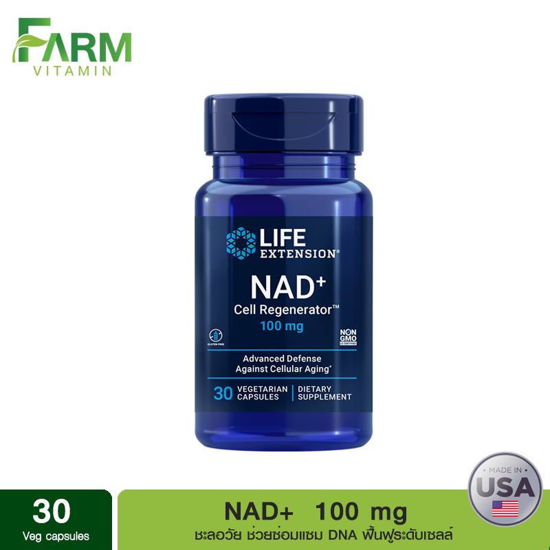 ส่งจากไทย Life extension, NAD+ Cell Regenerator 100mg, 30 Veg capsules