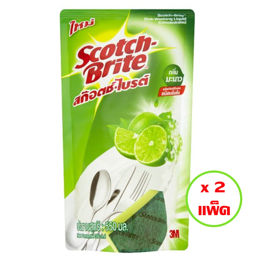 SCOTCH-BRITE สก๊อตช์ไบรต์ น้ำยาล้างจาน 550 มล. (รวม 2 ถุง)