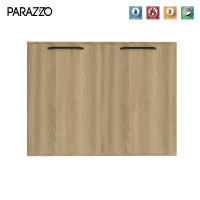 PARAZZO หน้าบานคู่ WPC รุ่น ENZO SERIES ขนาด 80x60ซม. สี Natural Oak มือจับสีดำ วัสดุไม้สังเคราะห์ กันน้ำ กันปลวก 100%