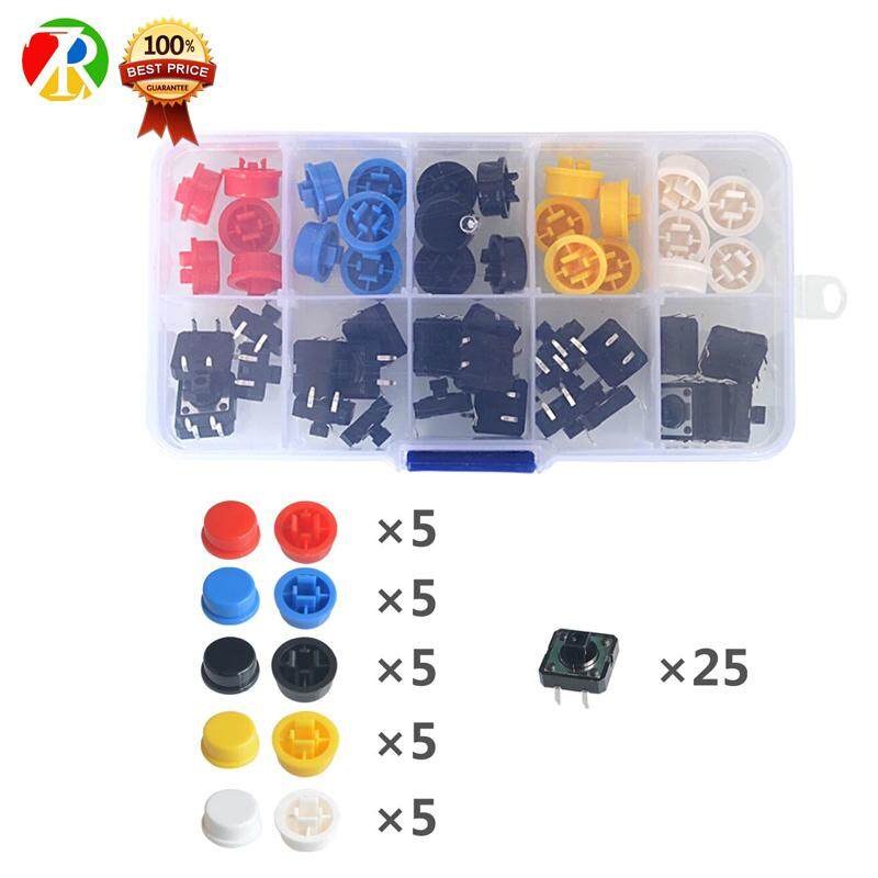 ปุ่มกด Push Button Switch ขนาด 12 x 12 x 7.3 มม. 25 ชิ้น พร้อม ฝาครอบ 25 ชิ้น 5 สี  บรรจุในกล่องพลาสติกอย่างดี 1 กล่อง