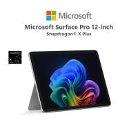 Surface Pro 12-inch Snapdragon X Plus/16GB/256GB Platinum / Windows 11 Home