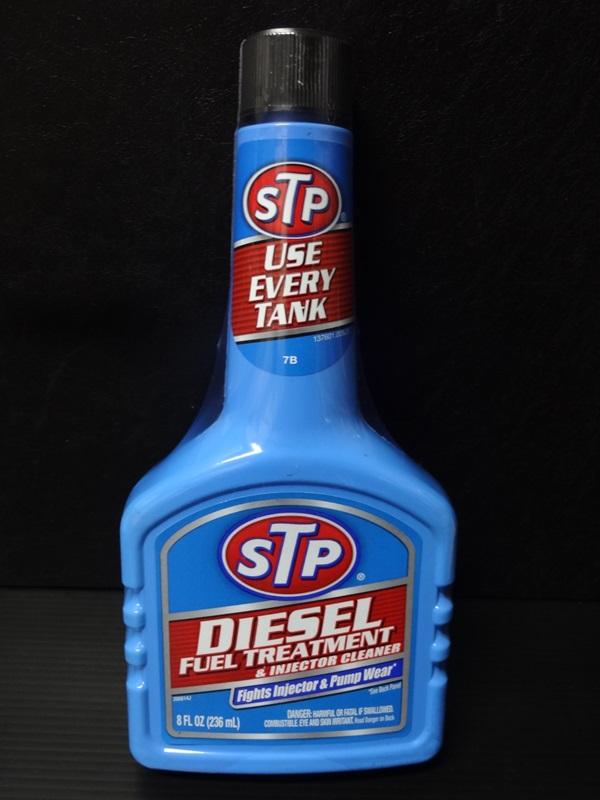 น้ำยาทำความสะอาดและบำรุงรักษาหัวฉีดดีเซล STP ( STP Diesel Fuel Treatment & Injector Cleaner 66242 ) ขนาด 236 ml