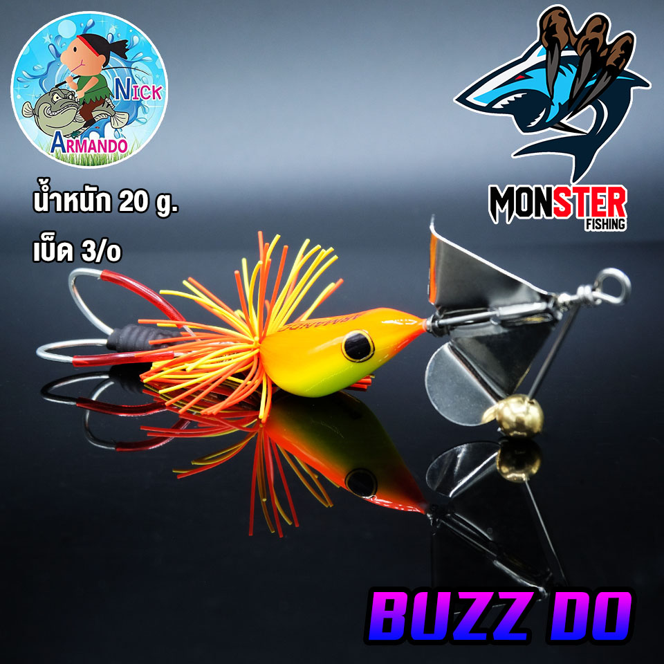 เหยื่อ บัสโด้ Buzzdo by นิ๊กอาร์มันโด้ NICK ARMANDO