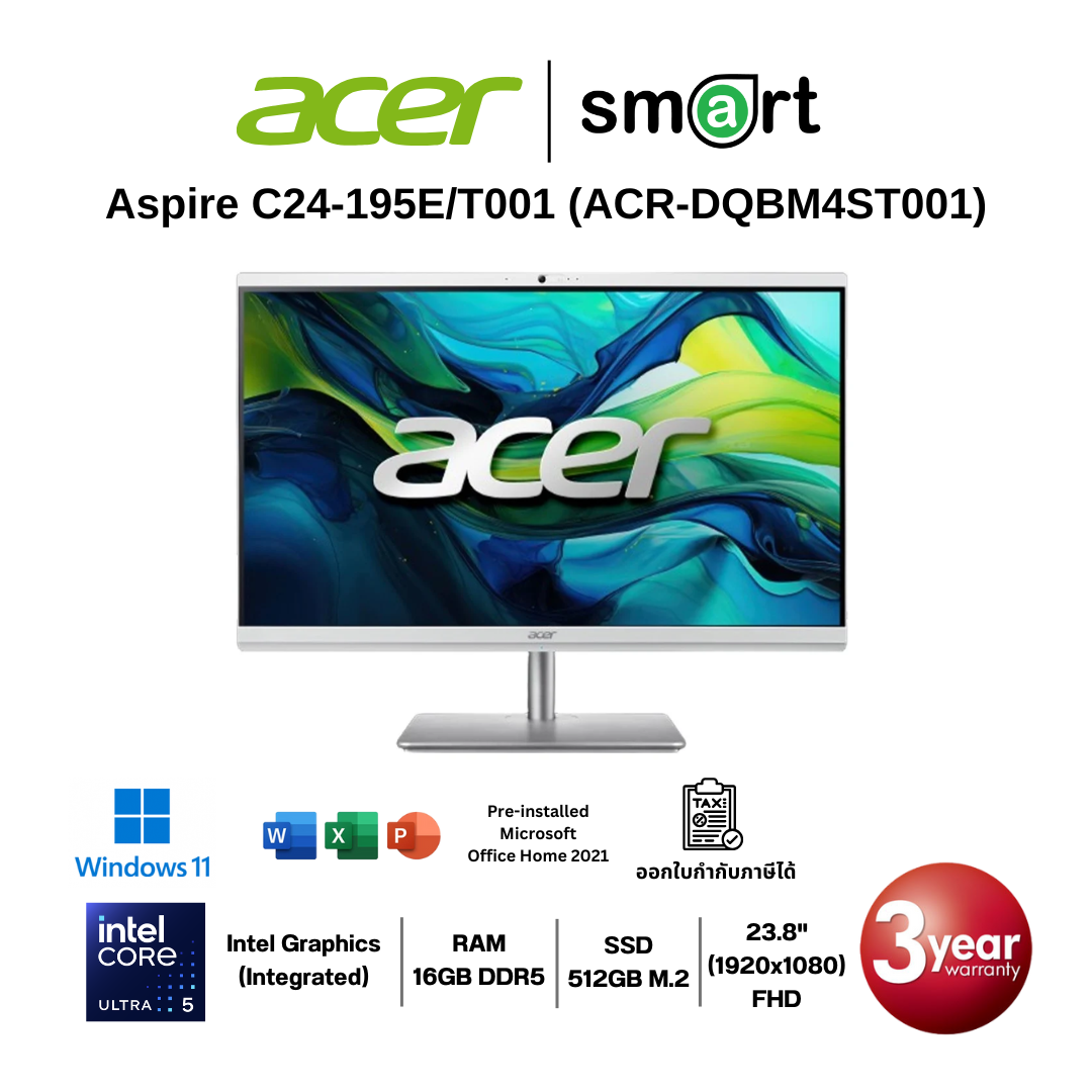 ออลอินวัน Acer Aspire AIO C24-195E/T001 Core Ultra5-125U/16GB/512GB/23.8/Win11+Office (Silver)